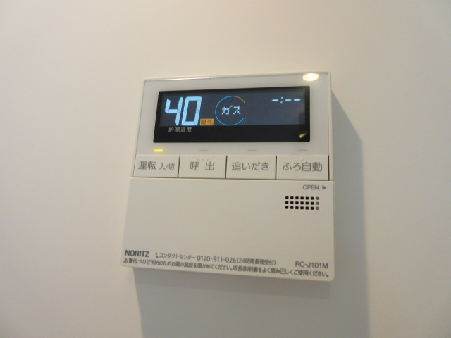 【設備】 | VERT COURT MITAKA EAST