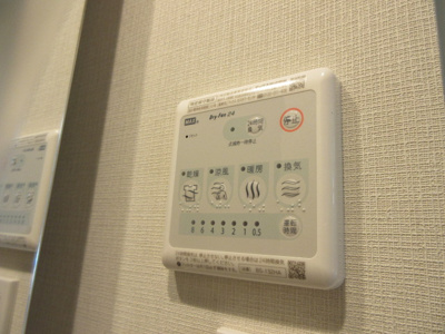 【その他】 | VERT COURT MITAKA EAST