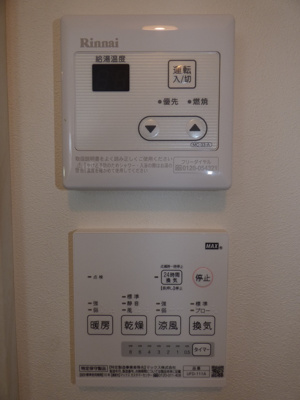 【設備】 | グレース北習志野