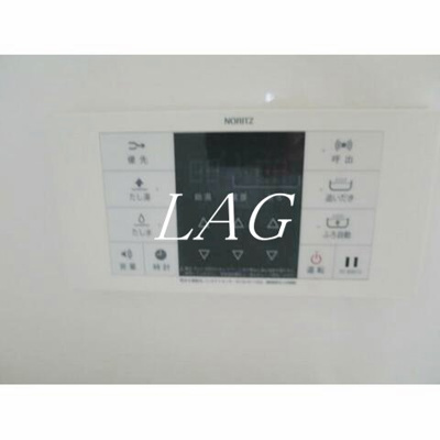 【その他】 | スマート・スティール蒲田