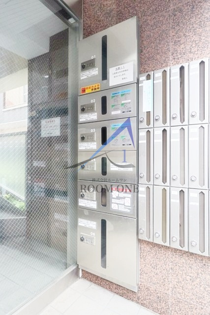 アーバ・ヒルズ高円寺のその他共用部分|宅配ボックスです。