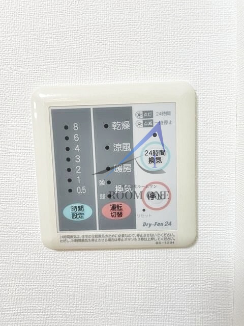 グランヴァン東池袋Ⅱ