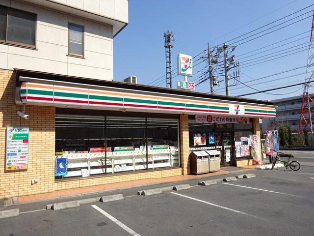アーバンヒルズのその他|セブンイレブン東川口4丁目店