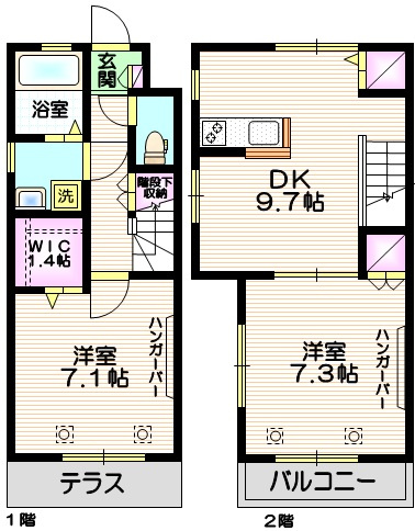 アーバンヒルズの間取り