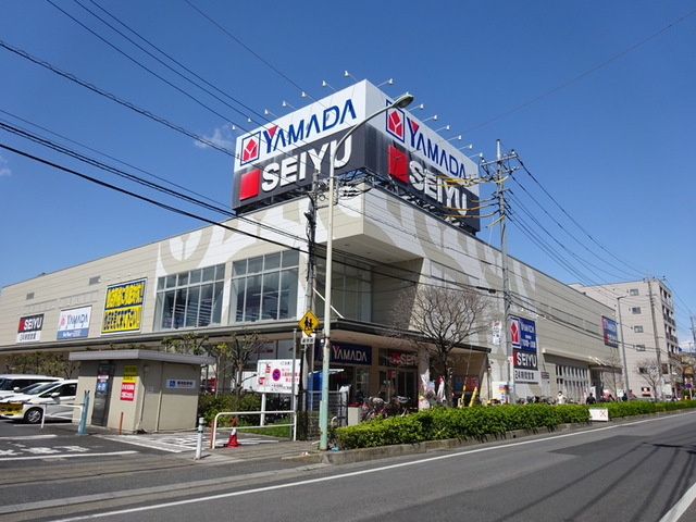 アーバンヒルズのその他|西友東川口店