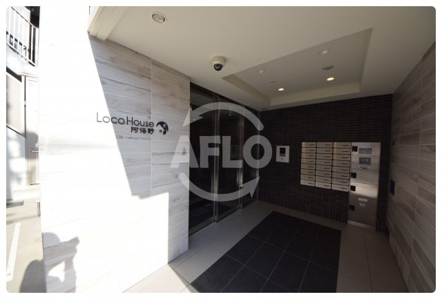 Loco House阿倍野のエントランス|Loco House阿倍野　エントランス