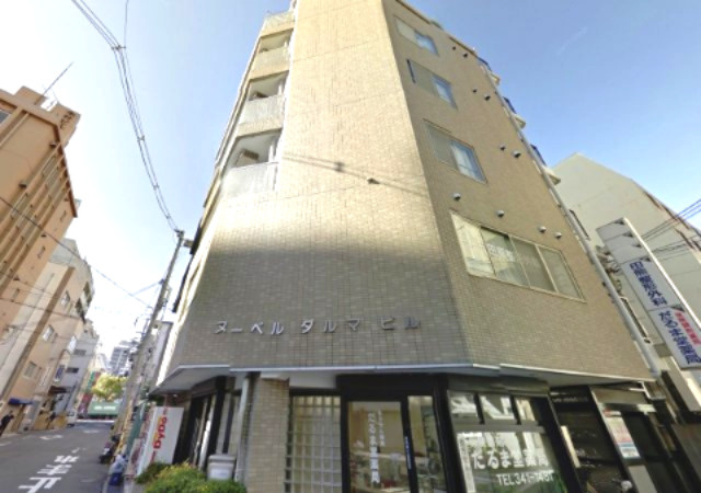 ヌーベルダルマビル