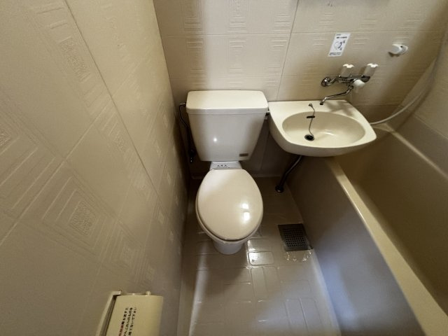 永手コスモハイツのトイレ