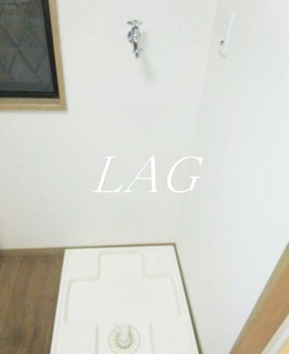 【設備】 | セル高円寺 | 室内洗濯機置き場です