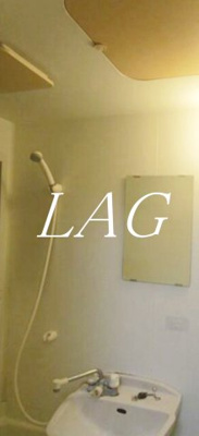 【洗面所】 | セル高円寺 | 洗面台です。