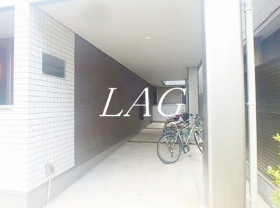 【その他共用部分】 | オリザ西新宿 | 駐輪場になります。