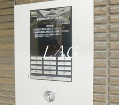 【セキュリティ】 | オリザ西新宿 | オートロックです。