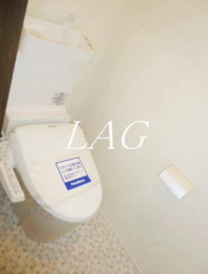 【トイレ】 | グレイス北新宿 | トイレです。