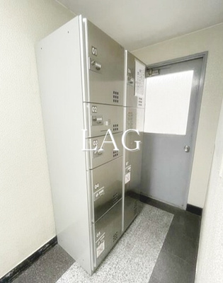 【その他共用部分】 | 岡部ビル | 宅配BOXです。