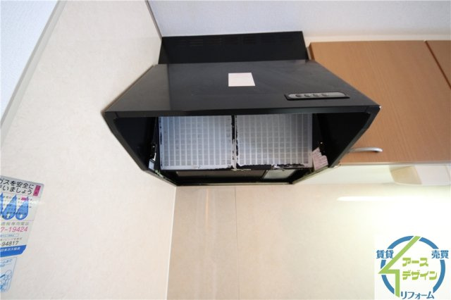 サウスヒル水谷のその他|※類似写真