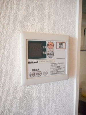 【設備】 | プランドールビートウ