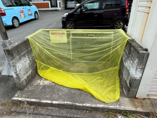 サンシャイン平原のその他共用部分