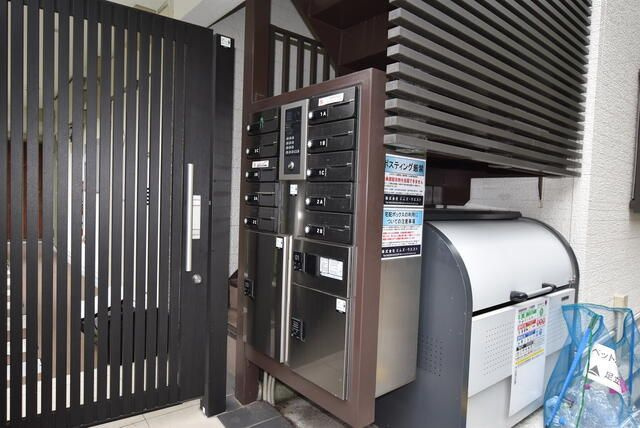 パルゼ北千住のその他共用部分