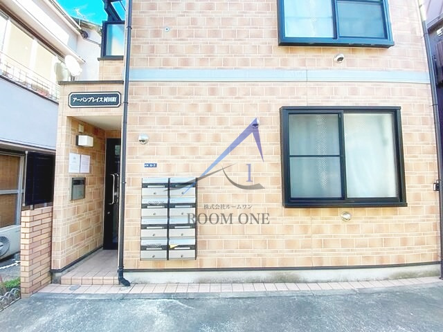 アーバンプレイス河田町のエントランス|エントランスです。