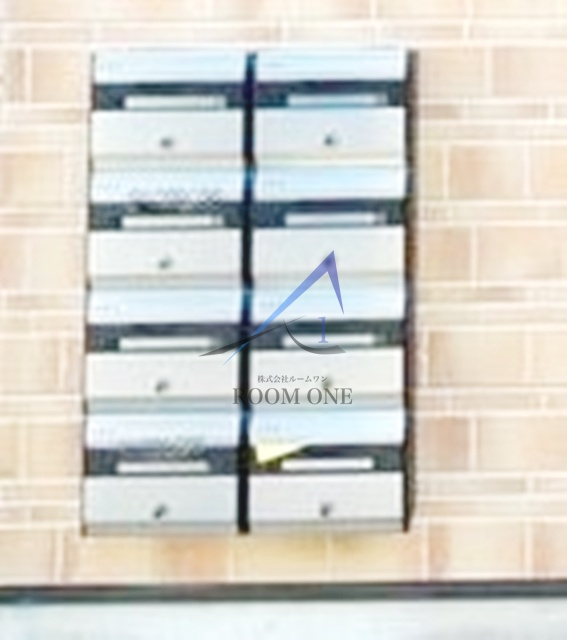 アーバンプレイス河田町のその他共用部分|集合ポストです。