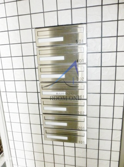 グレイス北新宿のその他共用部分|集合ポストです。