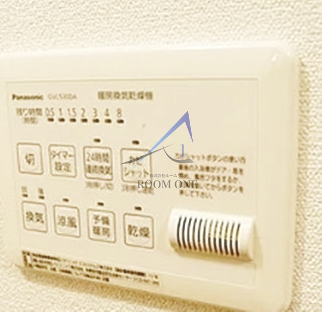 ラスパセス代々木のその他