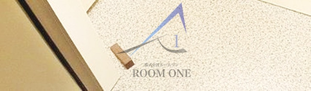 ラスパセス代々木の玄関|玄関です。