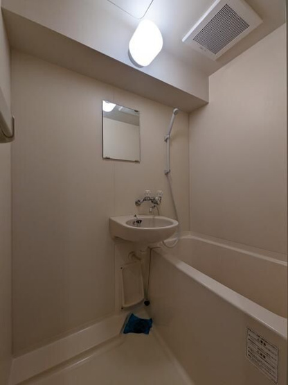 【浴室】 | ブルーム学芸大Ⅱ