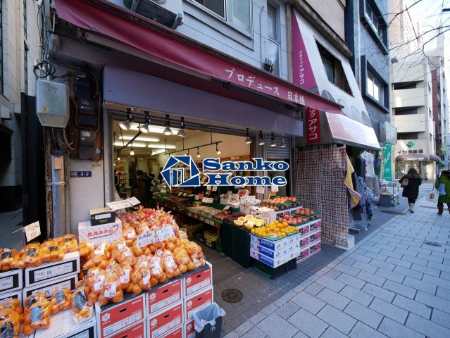 スカイコート日本橋の周辺