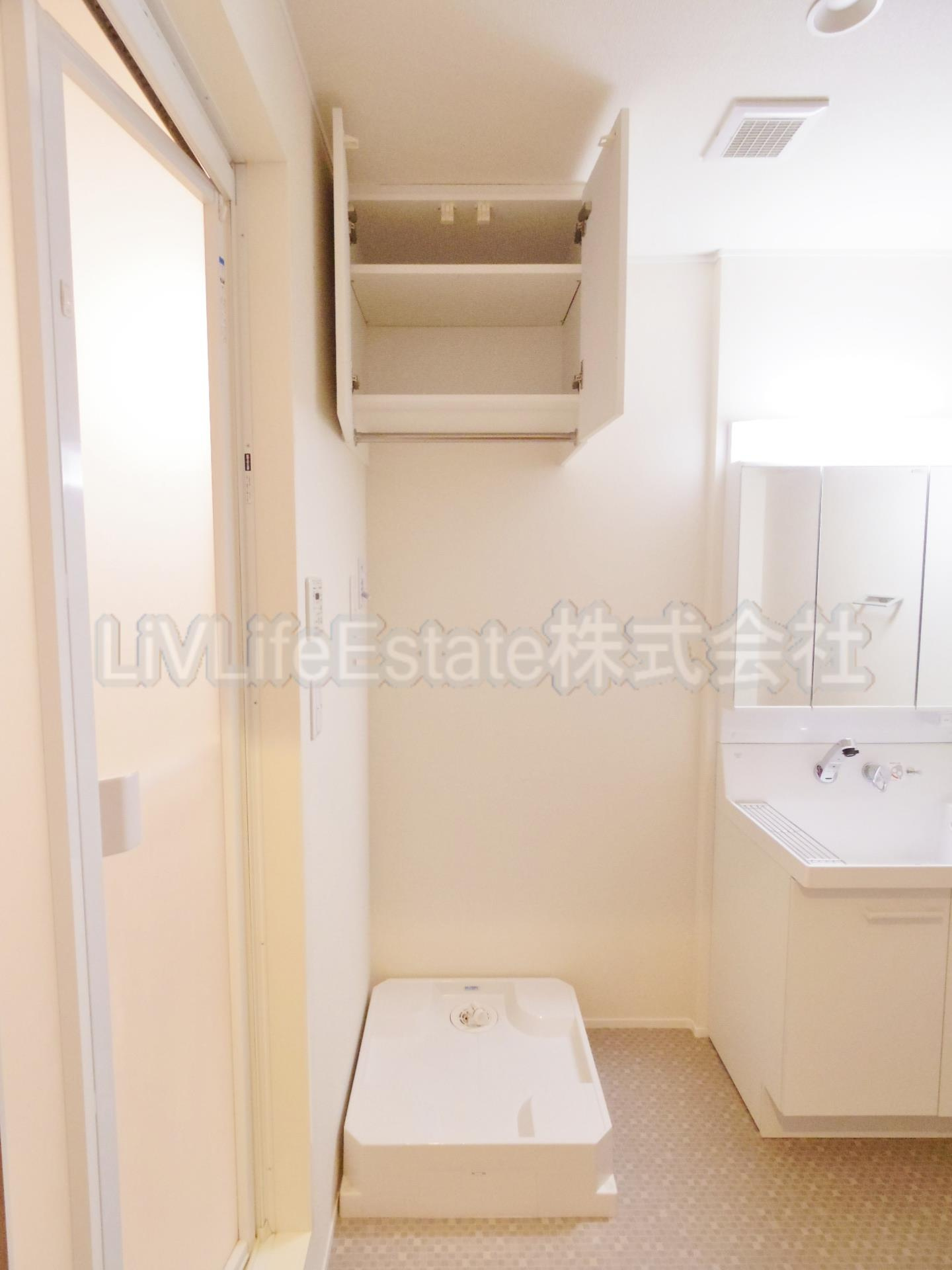 小平市学園東町のアパート