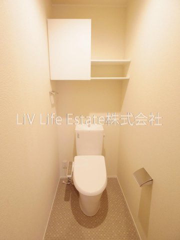 小平市学園東町のアパートのトイレ