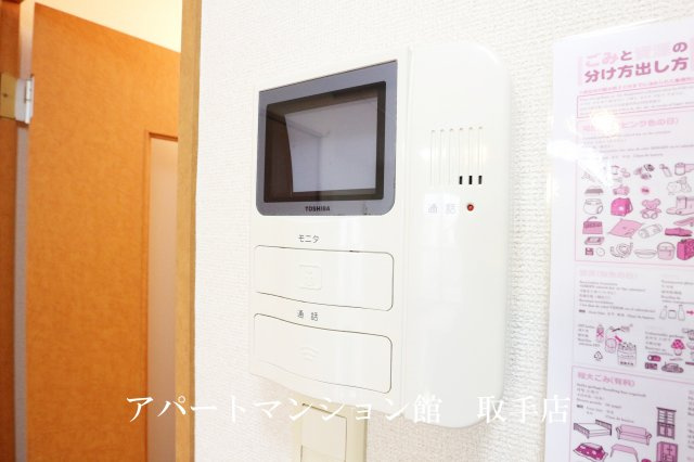 レオパレスウェルメードのセキュリティ