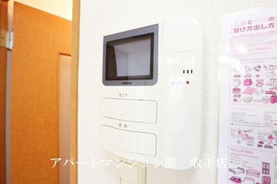 【セキュリティ】 | レオパレスウェルメード