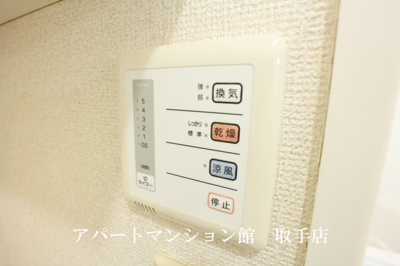 【設備】 | レオパレスウェルメード