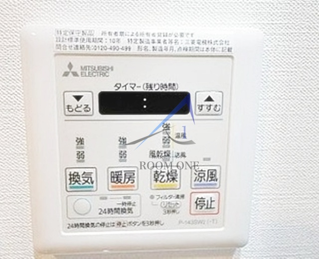 ＧＥＮＯＶＩＡ隅田川ｗｅｓｔ　ｓｋｙｇａｒｄｅｎのその他|浴室乾燥機です。