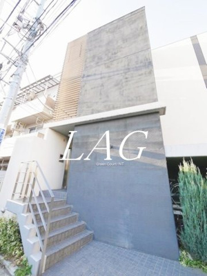 【その他】 | グリーンコート・ＮＴ