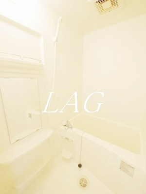 【浴室】 | グリーンコート・ＮＴ | お風呂です。