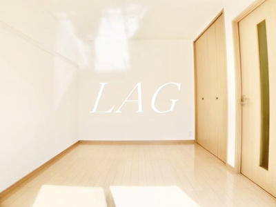 【寝室】 | エルソル阿佐ヶ谷Ⅱ | 寝室です。