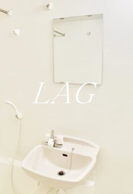 【洗面所】 | エルソル阿佐ヶ谷Ⅱ | 洗面台です。