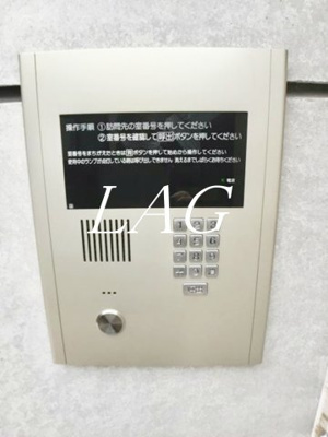 【セキュリティ】 | モデュロール上落合 | オートロックです。