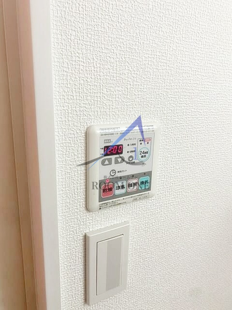 スカイコートパレス西巣鴨の設備|給湯パネルです。