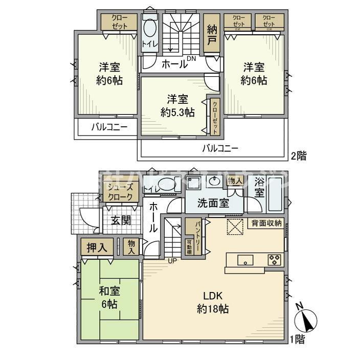 西町戸建
