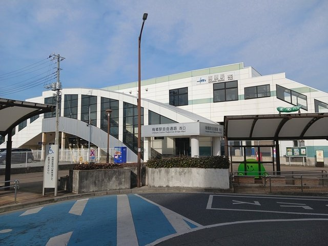 セレノパラッツオⅡの周辺|梅郷駅まで1800m