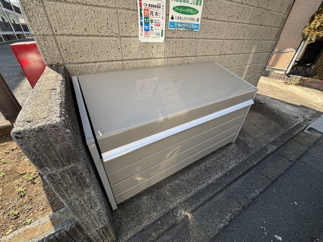 リポウズ淵野辺のその他共用部分