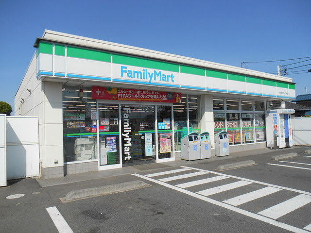 リポウズ淵野辺のその他|ファミリーマート