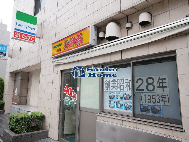 ＦＵＲＶＡＬ八丁堀の周辺