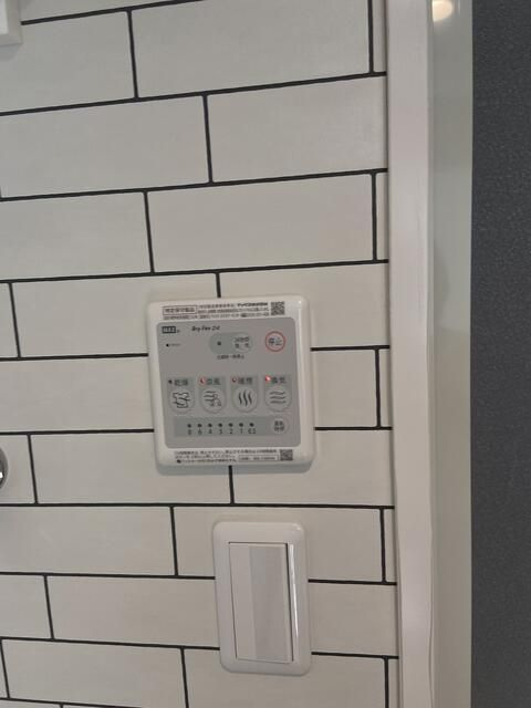 カサブランカ上野入谷の設備