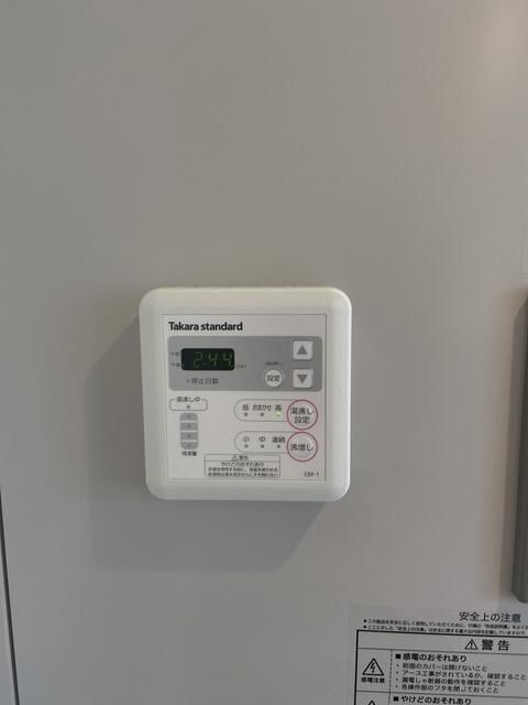 カサブランカ上野入谷のその他