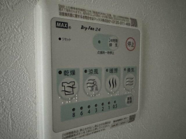 Ｌｉｚ西日暮里の設備