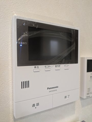 Wisteria　Villageのセキュリティ